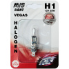Лампа AVS Vegas H1 12V 55W 1шт. (блистер) арт.A78479S