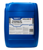 Трансмиссионное масло AIMOL Supergear HD GL-4/5 75W-90 20 л