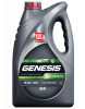Масло Лукойл Genesis Armortech JP 5W30 НК 1л