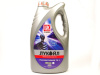 Масло Лукойл TM-4 SAE 80W90 API GL-4 новая канистра 4л.