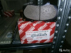 Колодки тормозные FR toyota land cruiser prado 120