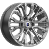 Диск Up120 6,5*16 45 5*114,3 60,1 Silver Classic Wheels UP 82893