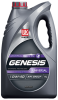 Масло Лукойл Genesis Universal 10W40 нк, 1л