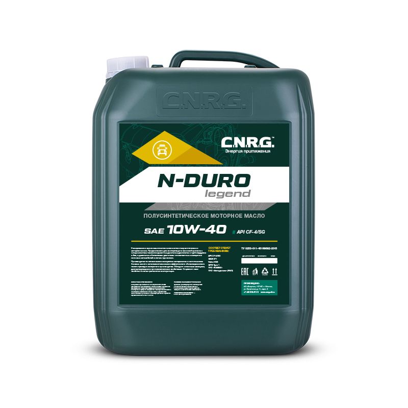 Моторное масло C.N.R.G. N-Duro Legend 10W40 CF-4/SG Канистра 20 л