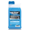 ЖОС Hi-Gear HG5648 концентрат (-50) 1л