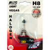 Лампа AVS Vegas H8 12V/35W 1шт. A78149S