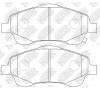 Колодки тормозные NIBK PN1233