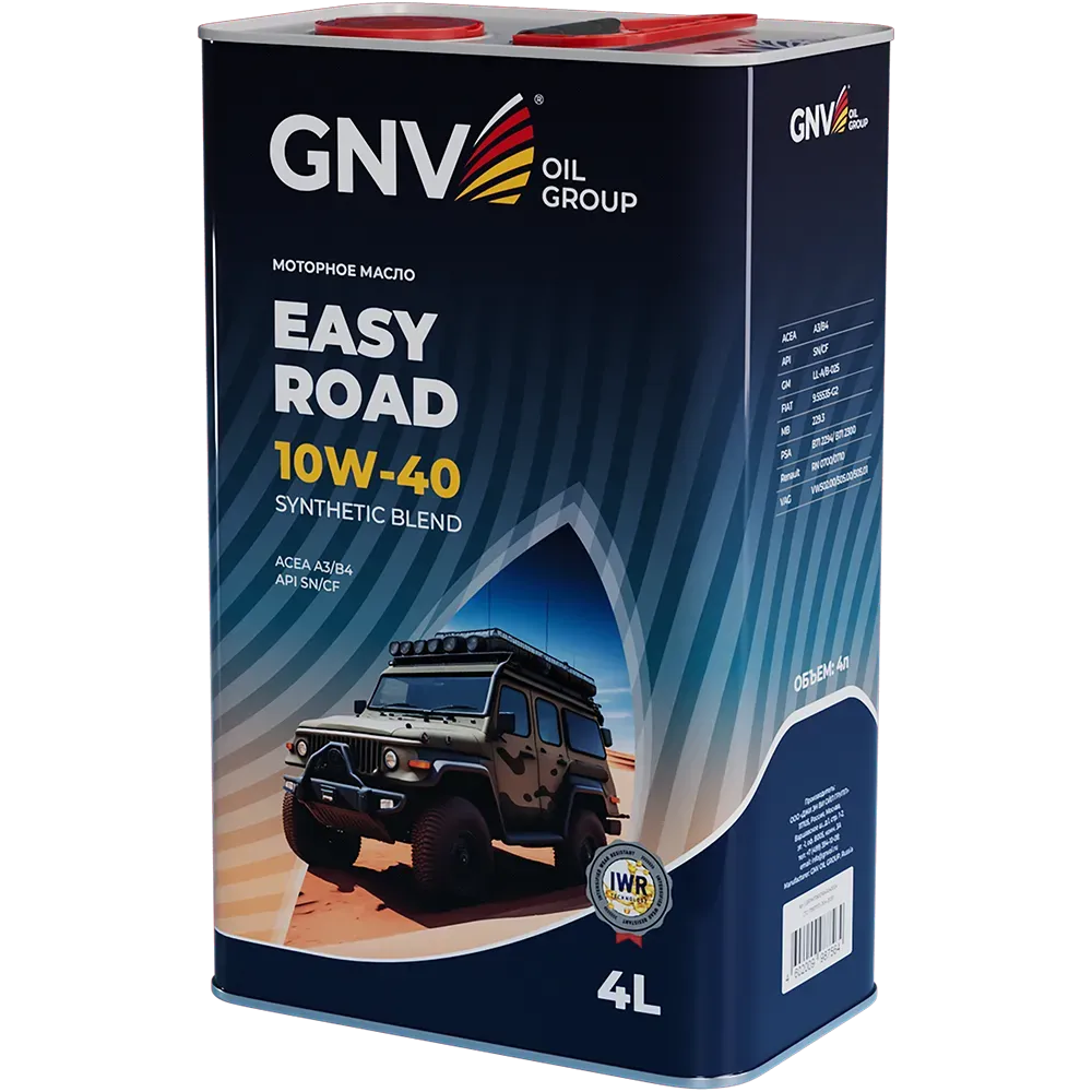 Моторное масло GNV Easy Road 10W40 П/СИНТ SN/CF A3/B4 4 л