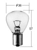 Лампы дополнительного освещения 12V 35W желтый RP35