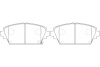 Колодки тормозные NIBK PN8106 передние дисковые