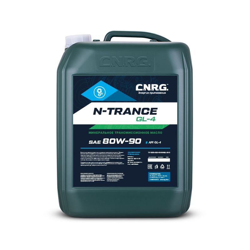 Трансмиссионное масло C.N.R.G. N-Trance GL-4 80W90 Канистра 20 л