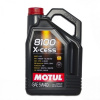 Масло Motul 8100 X-cess SAE 5W40 5л