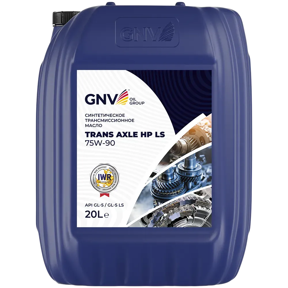 Трансмиссионное масло GNV Trans Axle HP LS 75W90 GL-5 LS 20 л