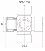 Крестовина рулевая TOYO ST-1539