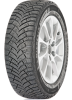шип Michelin X-Ice North 4 215/60R17 100T 541826 XL