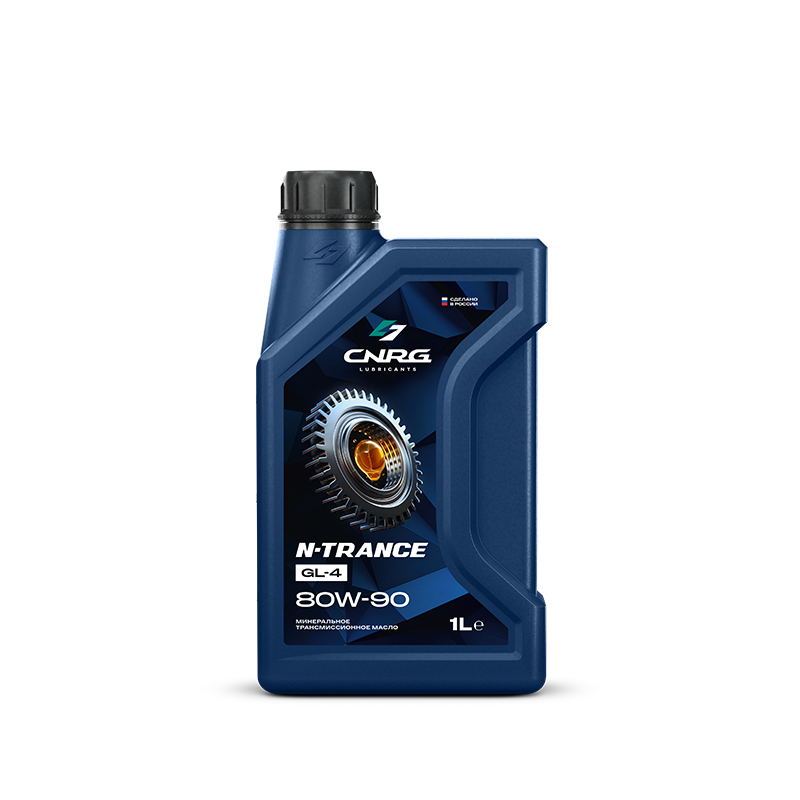 Трансмиссионное масло C.N.R.G. N-Trance GL-4 80W90 Канистра (НФ) 1 л