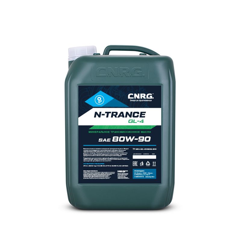 Трансмиссионное масло C.N.R.G. N-Trance GL-4 80W90 Канистра 10 л