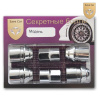 Гайка секретная конус М12х1,5/34 hex19/21 спец blister 4+2 Save Car H