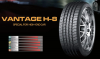 VANTAGE H-8