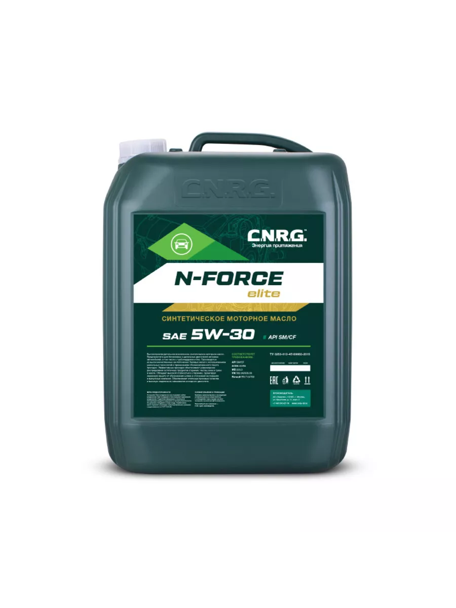 Моторное масло C.N.R.G. N-Force Elite 5W-30 SM/CF 20 л (Р)