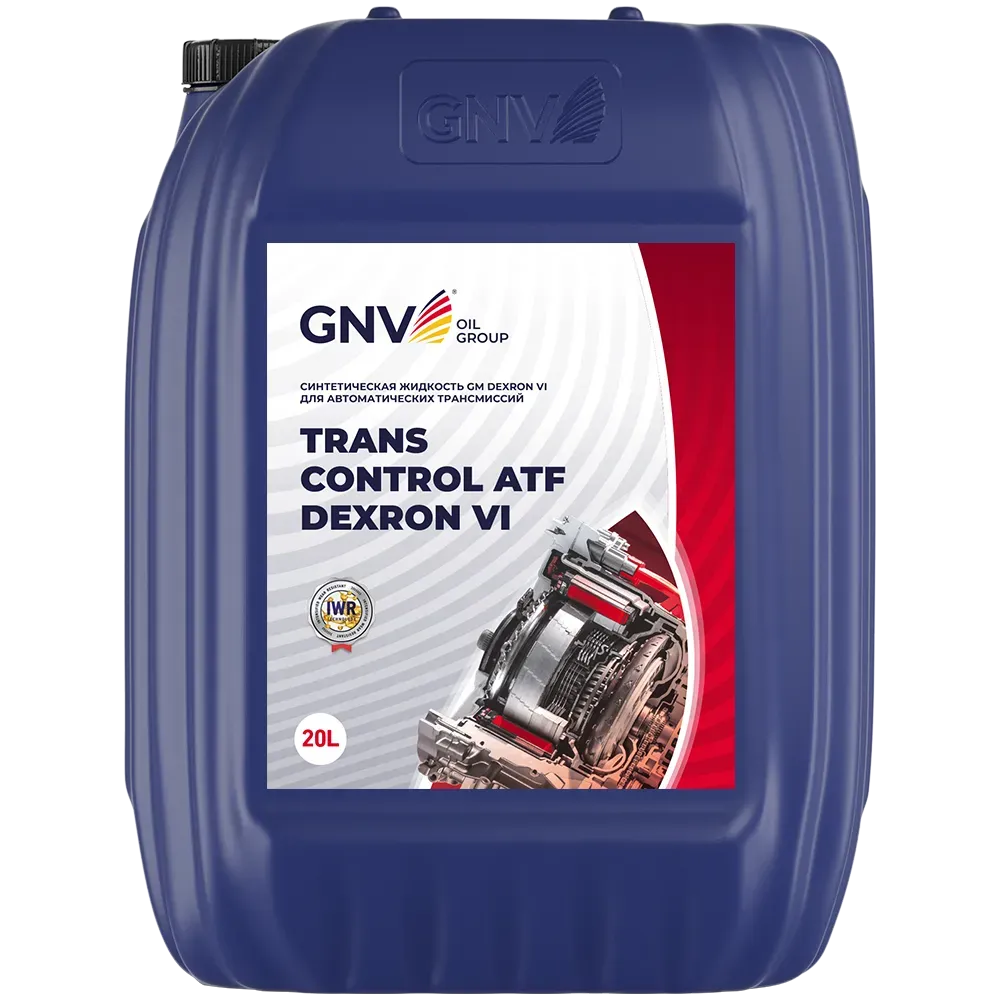Жидкость для АТ GNV Trans Control ATF Dexron VI 20 л 