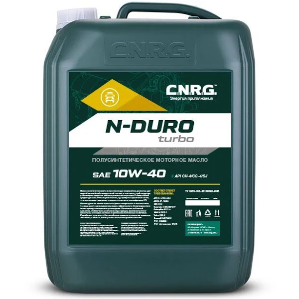 Моторное масло C.N.R.G. N-Duro Turbo 10W40 CH-4/CG-4/SJ Канистра 20 л