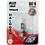 Лампа AVS Vegas H1 12V 55W 1шт. (блистер) арт.A78479S