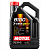 Масло Motul 8100 X-cess GEN2 SAE 5W40 4л