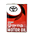 Масло TOYOTA Motor Oil SP GF-6A 0W20 4л.