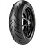 Мотошины Pirelli.