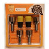 Гайка секретная пресс шайба М14х1,5/47 hex22 спец blister 4+2 Save Car LC(SL)_Elite