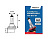 Лампа головного света Avantech H8 12V 35W, 810Lm, AB0030