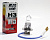 Лампа AVS Vegas H3 12V 55W 1шт. арт.A78139S