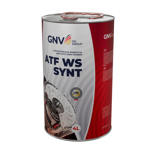 Жидкость для АТ GNV ATF WS SYNT 4 л 