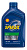 Масло Shell Spirax S5 / Transaxi OIl SAE 75W90, 1л 