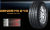 Boto GENESYS 218 185/70R14 88T  911PABDUC049W (911PABDUC281W)