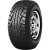 Dunlop Grandtrek AT2