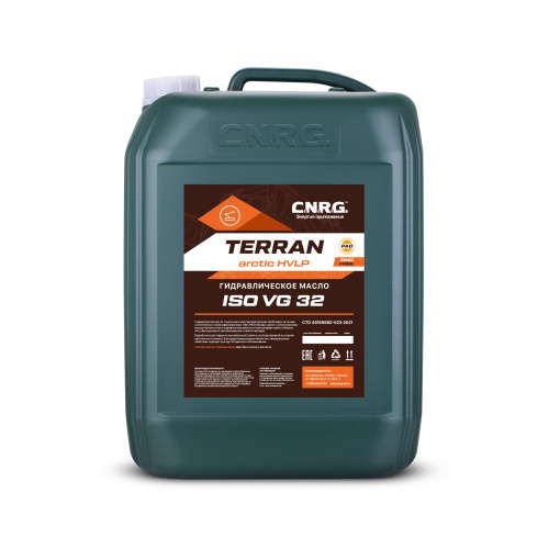 Гидравлическое масло C.N.R.G. Terran Arctic HVLP 32 канистра 20 л