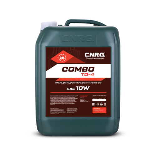 Масло тракторное C.N.R.G. Combo TO-4 SAE 10W кан. 20 л