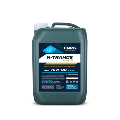 Трансмиссионное масло C.N.R.G. N-Trance GL-4/5 75W90 Канистра 10 л