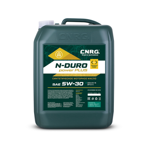 Моторное масло C.N.R.G. N-Duro Power Plus 5W30 CI-4 Канистра 20 л