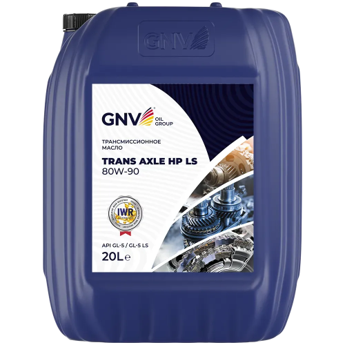 Трансмиссионное масло GNV Trans Axle HP LS 80W90 GL-5 LS 20 л