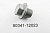 Пробка сливная Toyota, Daihatsu M12x1.25, 90043-41041,90341-12012,90341-12023-12026 YH0112, Япония