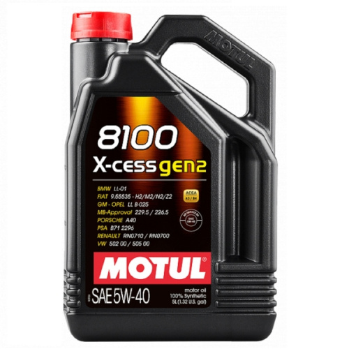 Масло Motul 8100 X-cess GEN2 SAE 5W40 4л