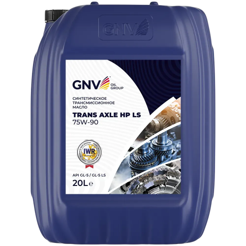 Трансмиссионное масло GNV Trans Axle HP LS 75W90 GL-5 LS 20 л