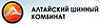 Барнаул