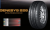 Boto GENESYS 228 205/55R16 91V  911PABDVE338W