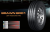 Boto BRAWN BR02 155R12С 88/86R 911PABHUA002W Boto BRAWN BR02 155R12С 88/86R 911PABHUA002W