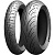 Michelin Pilot Road 4 GT 120/70R17 58W TL Передняя