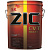 Масло ZIC ATF CVT MULTI HMMF 20л, HCF-2/SP-III/J1, J4/NS-2, CV TF/TC, FE